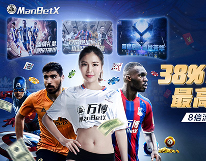 平博体育- PINGBO Sports 