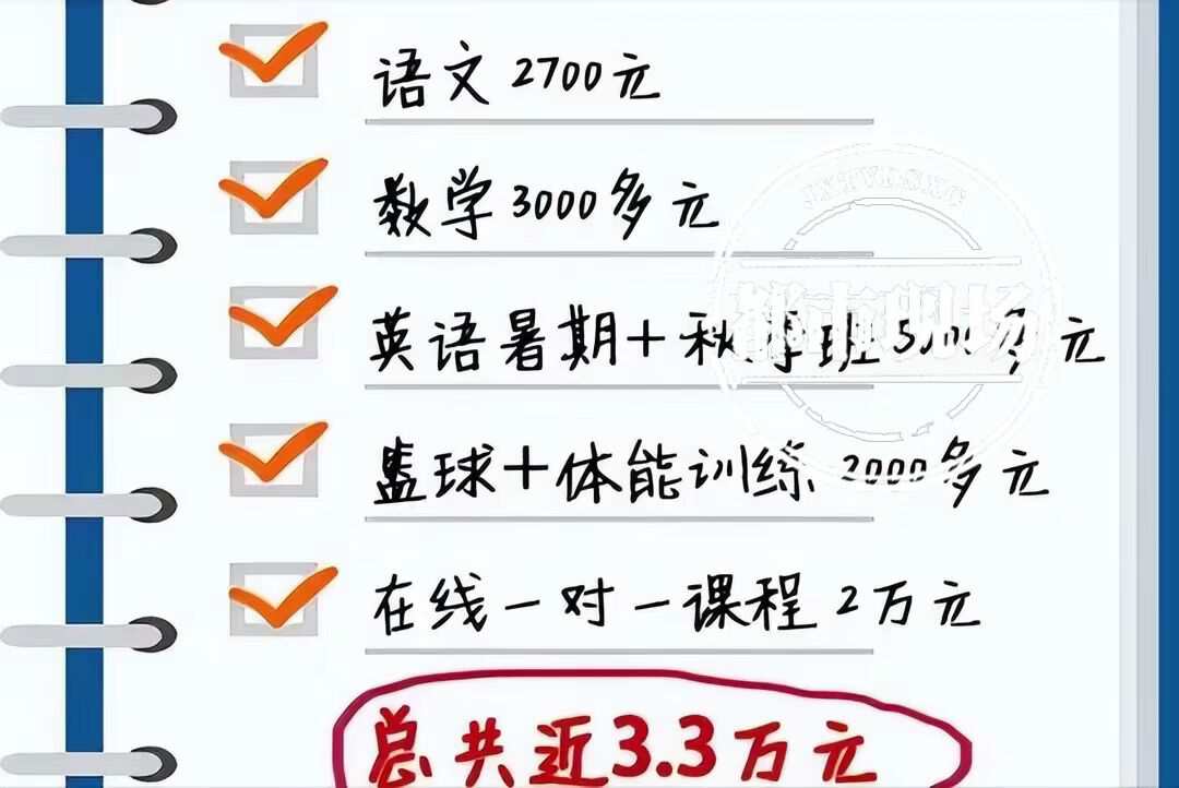 研究机构发布报告显示，加密钱包引发社区热议