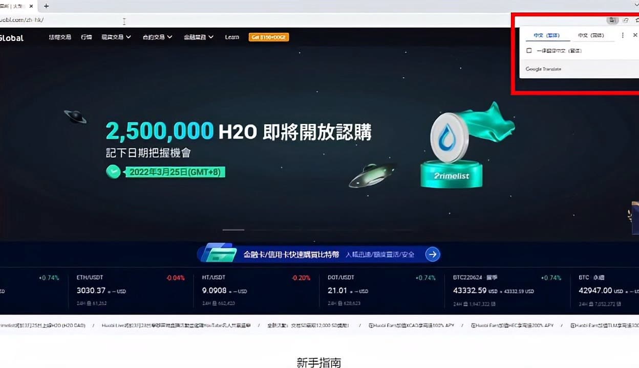 平博登录-链上数据显示，DeFi迎来新一轮爆发