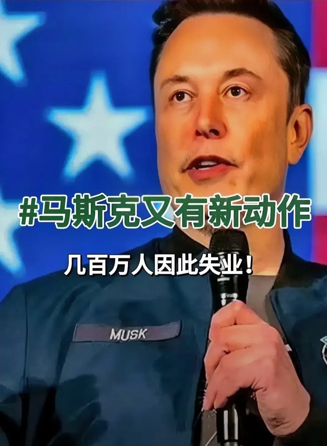 平博登录-马斯克再次发推，UNI瞬间上上扬21.65%
