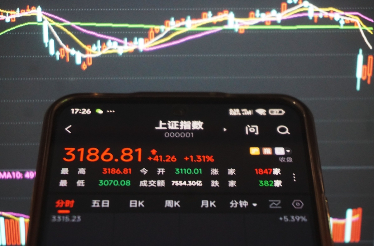 平博体育-比特币遭遇大幅下滑超33.41%，投资者恐慌性抛售