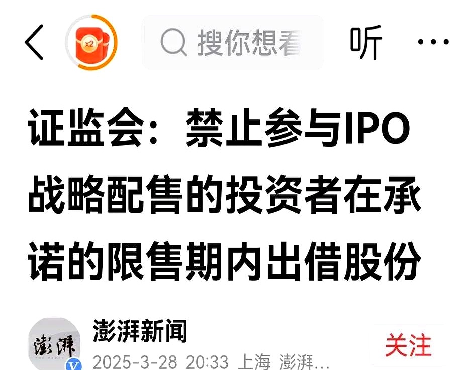 平博体育sport-包含LDO遭遇大幅下滑超317%，投资者恐慌性抛售的词条