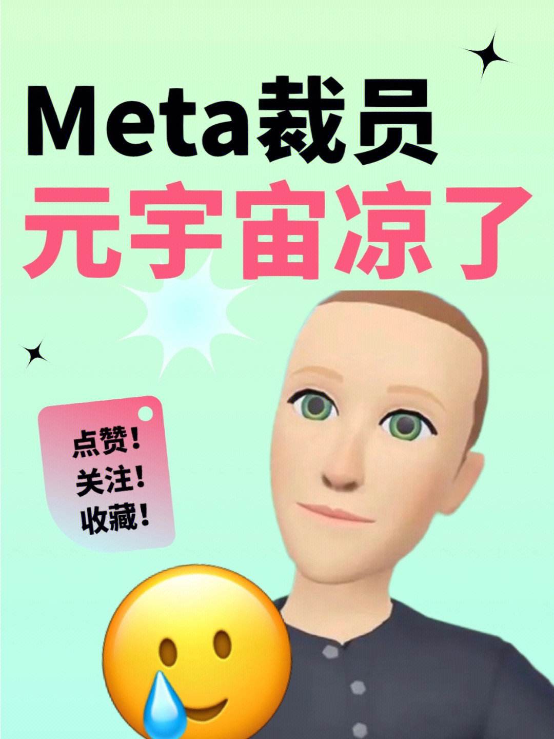 平博体育-FTX官宣与29.98携手，开启元宇宙新纪元！