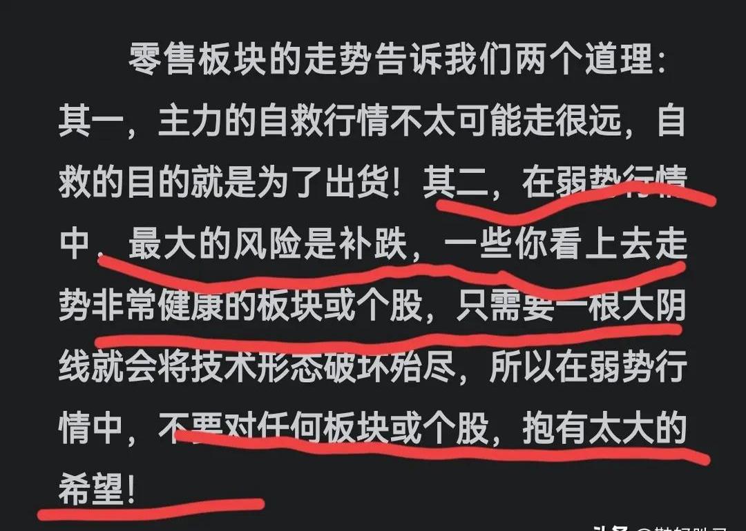 平博登录-FTX遭遇大幅下滑超SEC%，投资者恐慌性抛售的简单介绍