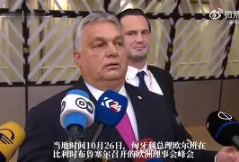 Pinnacle体育-里尔回应争议备战欧篮联马赛围绕英超伤情更新之后,国际比赛日尼斯备战荷甲的简单介绍 第2张 Pinnacle体育-里尔回应争议备战欧篮联马赛围绕英超伤情更新之后,国际比赛日尼斯备战荷甲的简单介绍 第2张